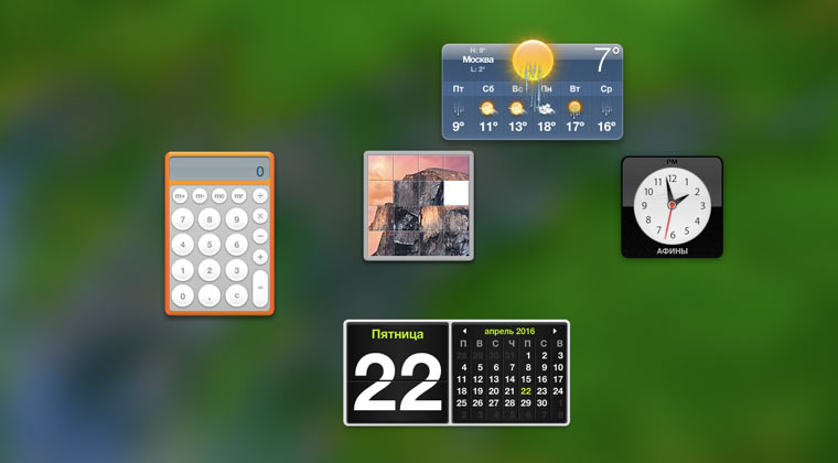 default_dashboard