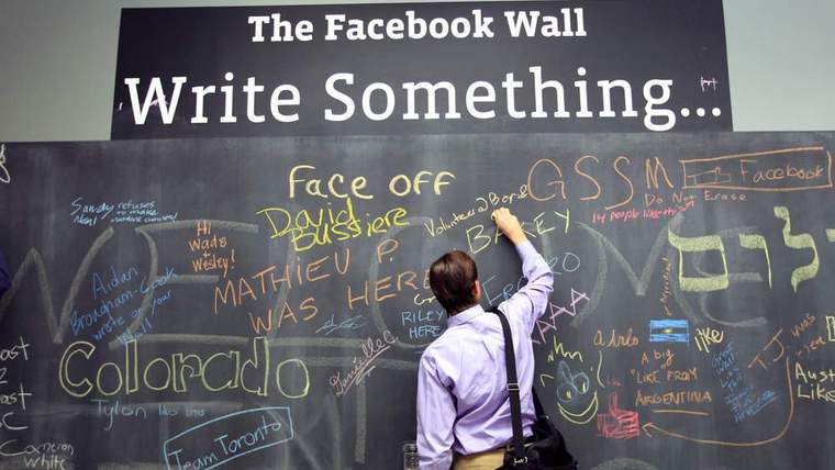 fbook17