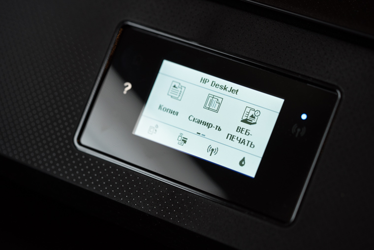 hp5575 (5)