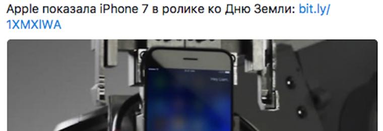 iPhone7Liam_4