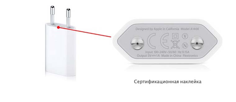 iPhone_quick_charging_tips_5