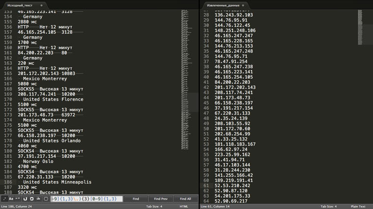 ip_v_4