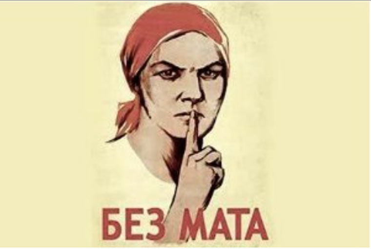 np_mat