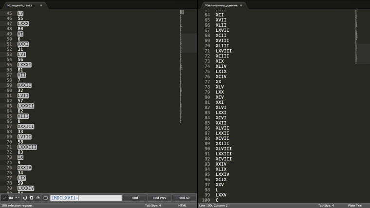 rim_digits