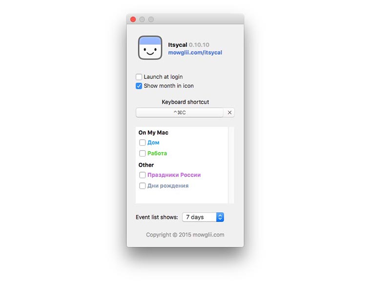 top_5_calendars_for_OS_X_12