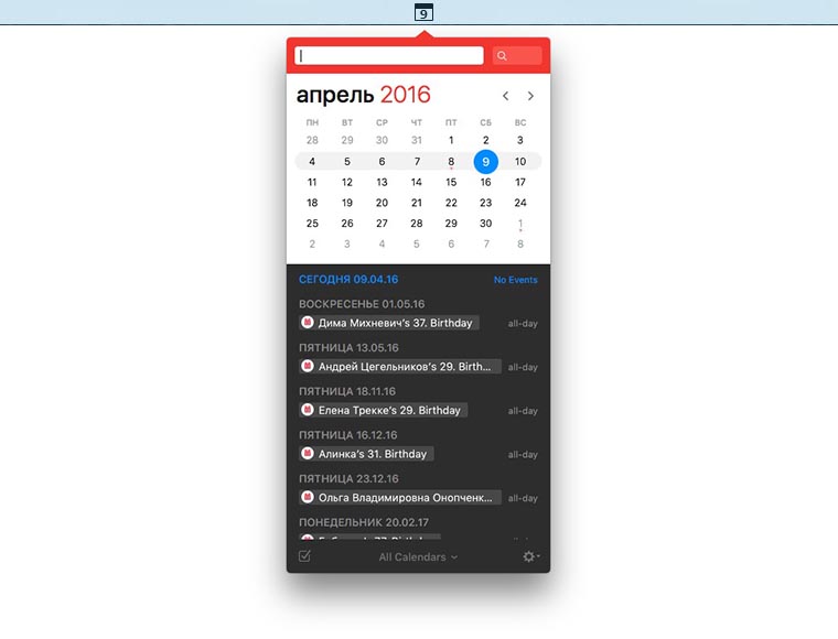 top_5_calendars_for_OS_X_3