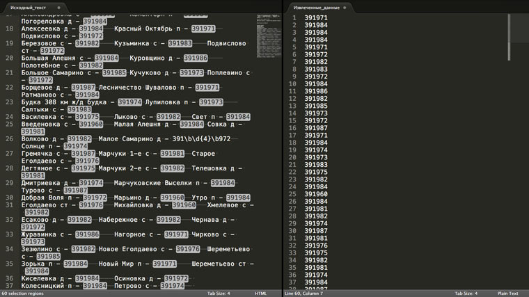 zip_code