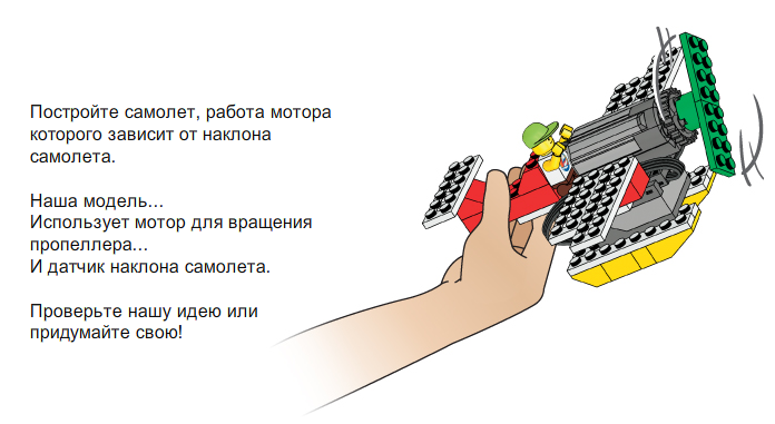 Знімок екрана 2016-04-21 о 12.02.09