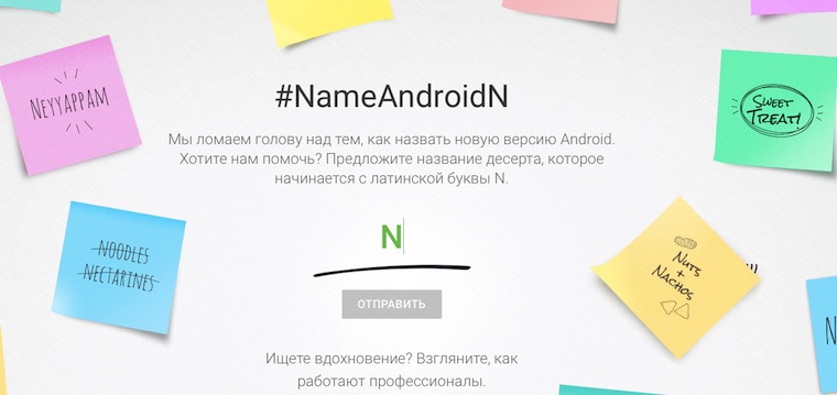 1AndroidNewF_10