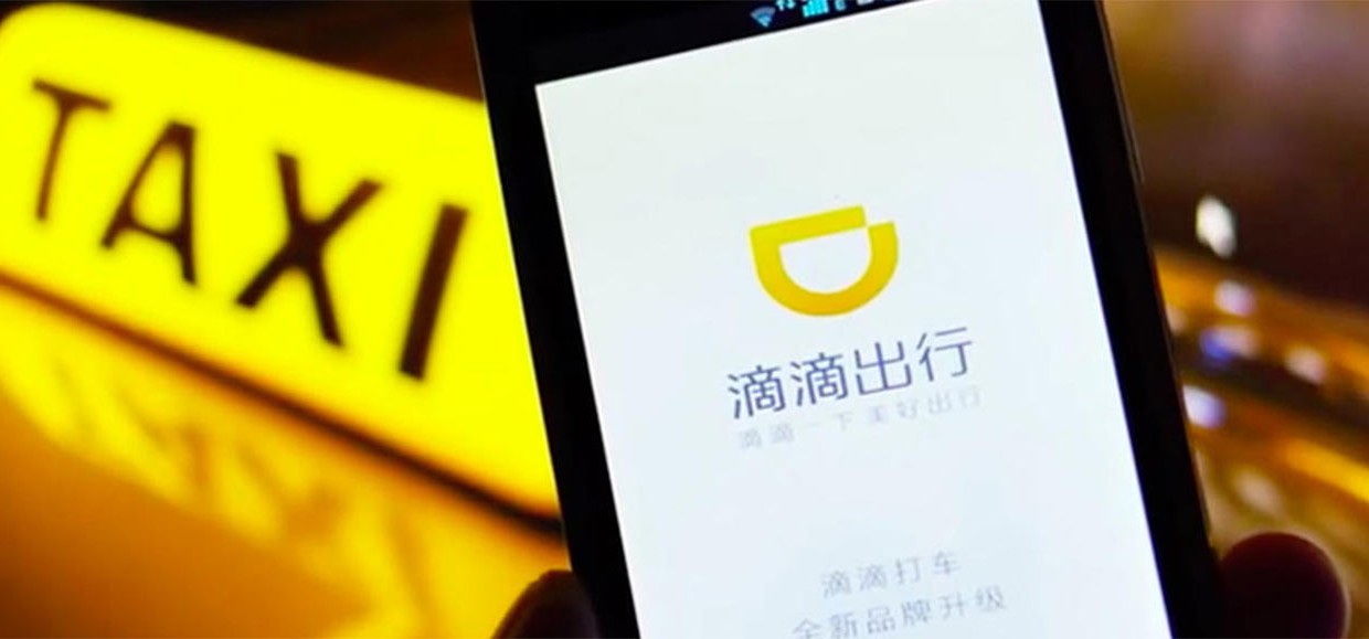 Зачем Apple вложила $1 млрд в китайского конкурента Uber
