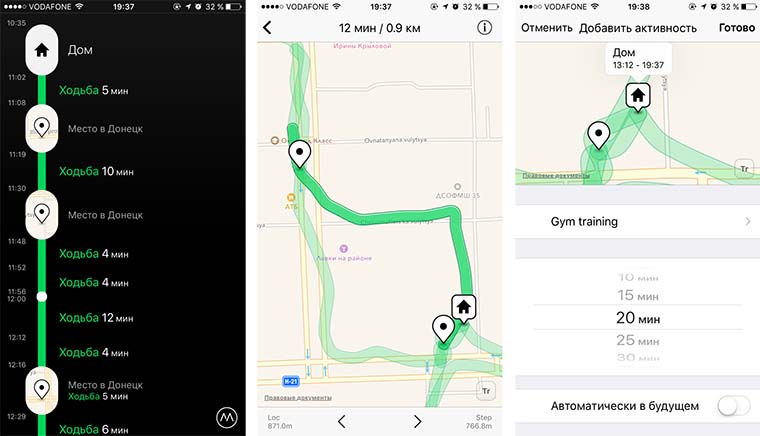 Do_you_need_a_fitness_tracker_9