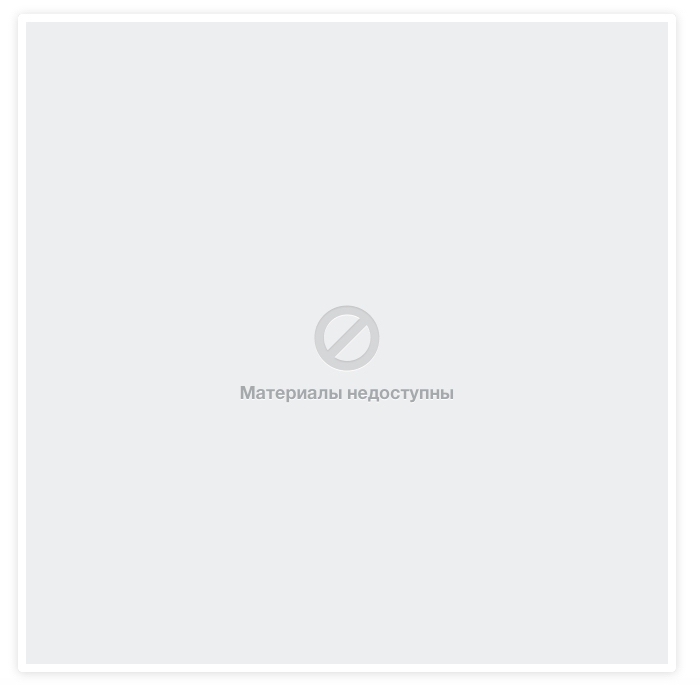 InstagRamAccNoIn