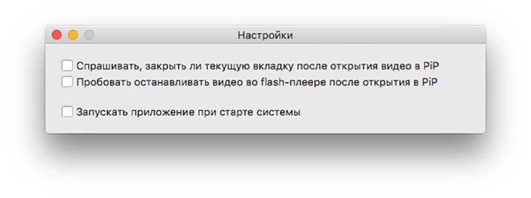 Picture_in_picture_on_OS_X_2