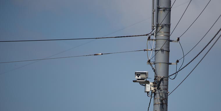 base_radars3