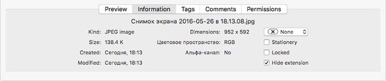 default folder x1