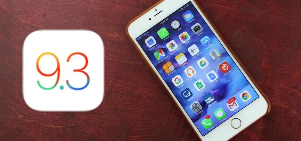 Вышла iOS 9.3.3 beta 1 для разработчиков