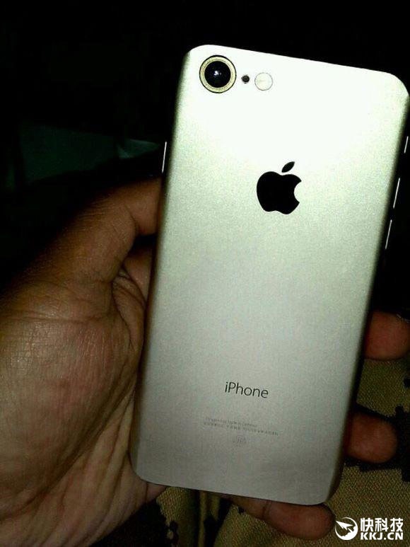 iPhon7SlivNo