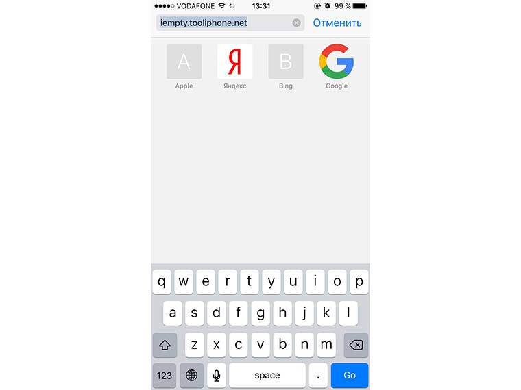 icons_in_any_place_in_ios_01