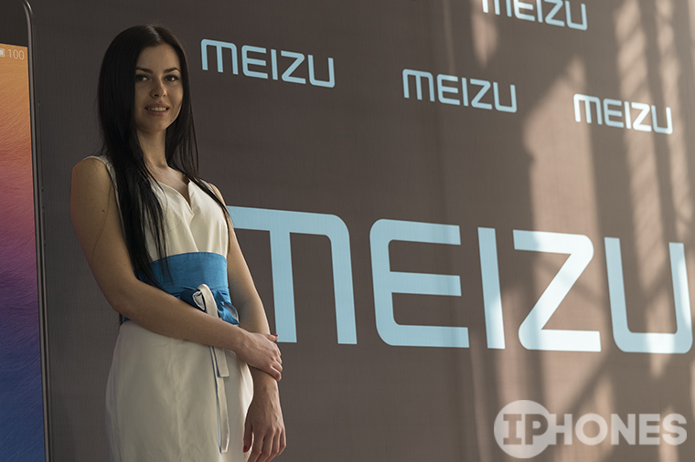 meizfin