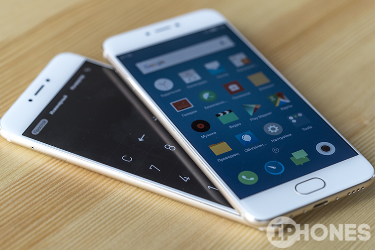 meizu1
