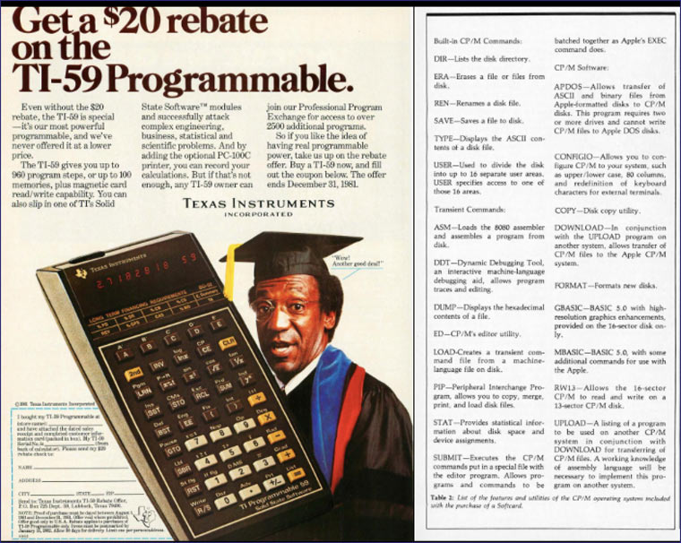 negr_with_microcalculators