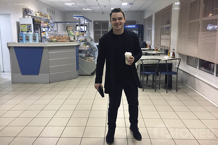 nik
