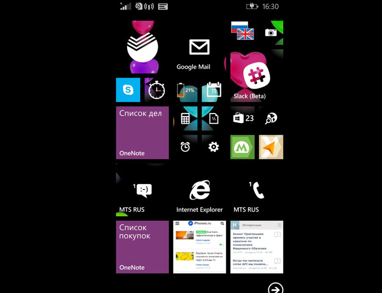 nokia_dekstop