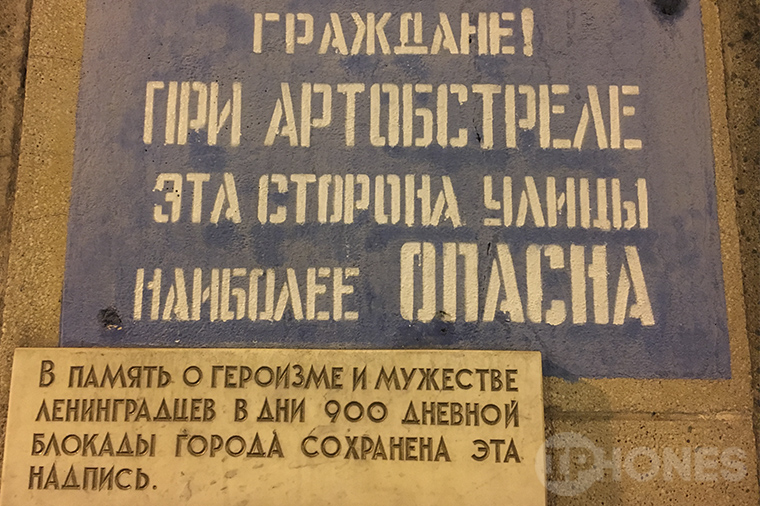 pit26