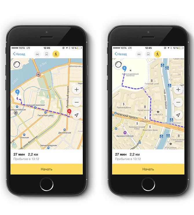yandex_maps_5