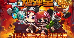 Fastnews_1