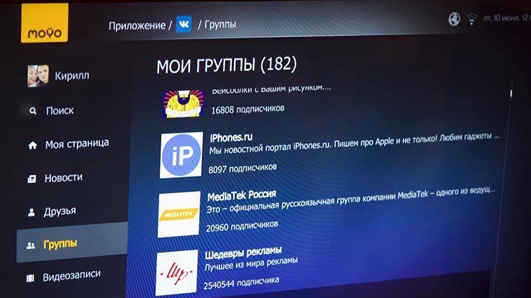 MOYO_TV_VK_1