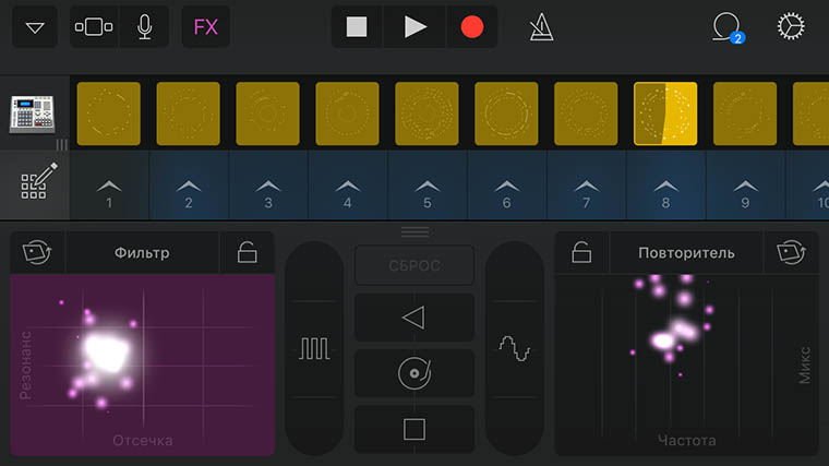 Make_ringtone_on_iphone_06