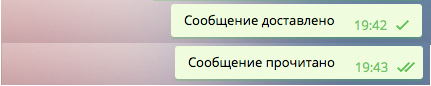 NotificationsNoOpenIn_5