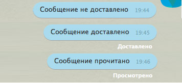 NotificationsNoOpenIn_6