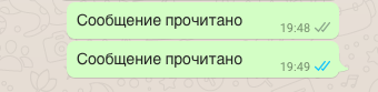 NotificationsNoOpenIn_7