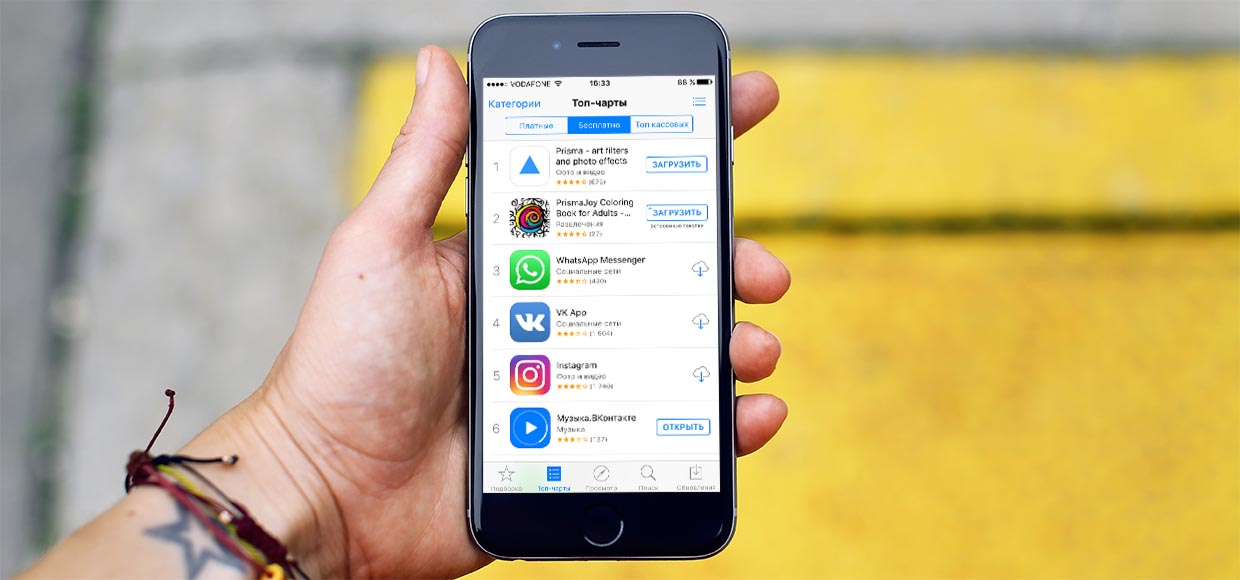 Фото-приложение Prisma от российских разработчиков взлетело в топ App Store. Что дальше