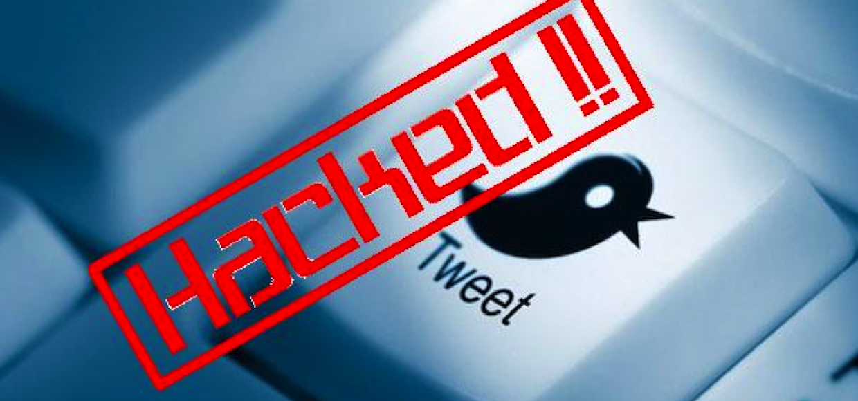 33 млн взломанных аккаунтов Twitter выставлены на продажу. И там может быть твоя учетка