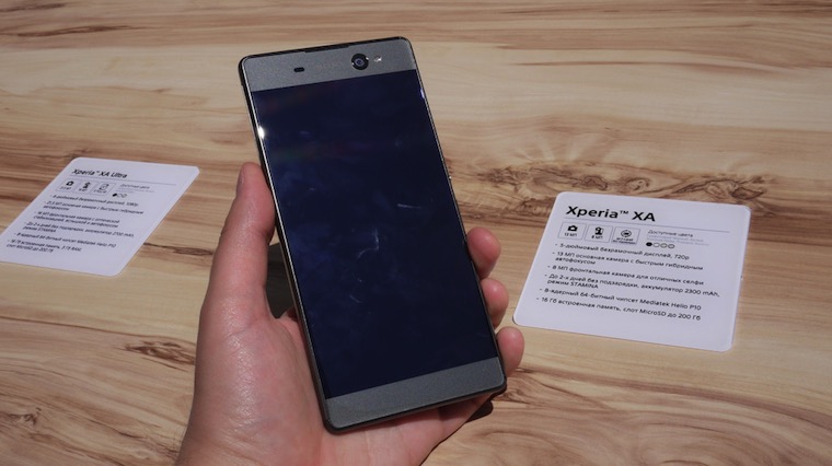 XperiaSonyXAUltra2