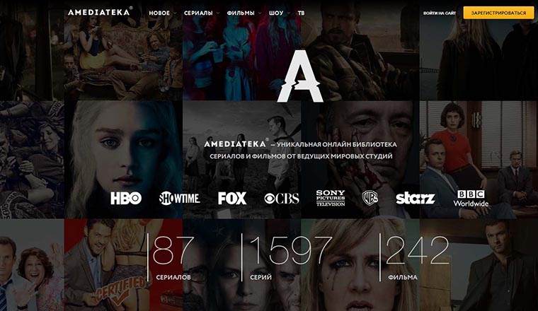 apple_tv_4_new_7