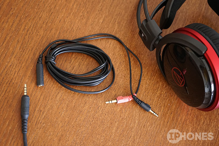 ath-ag1x-ext-cable