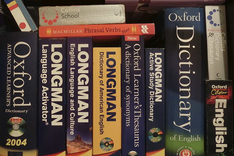 eng55