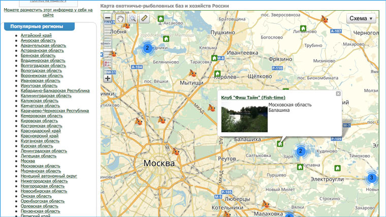 fish_map