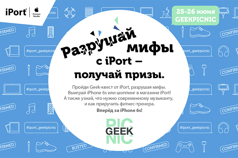 geek44