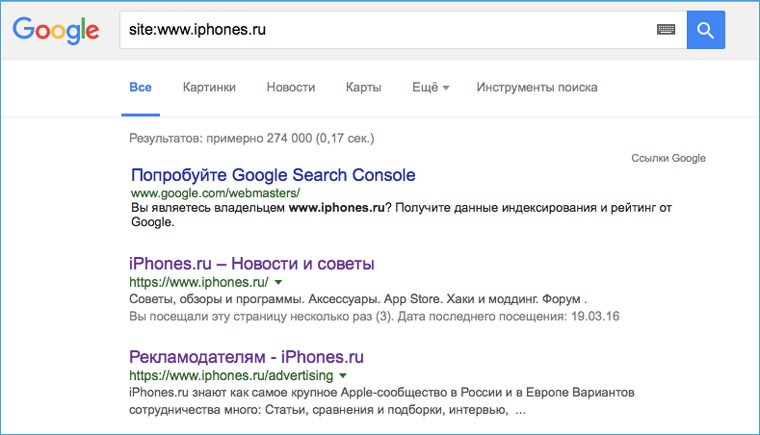 google_search_site