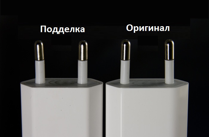 how-to-identify-original-apple-usb-power-adapter-a1300-mb707-2-m