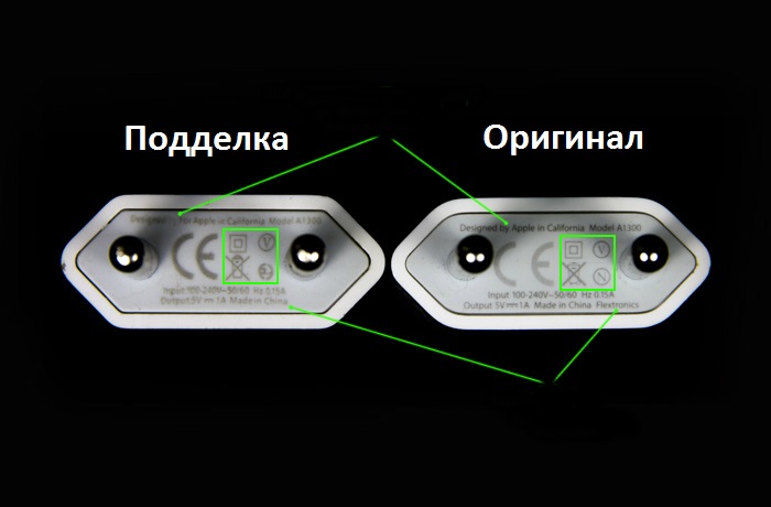 how-to-identify-original-apple-usb-power-adapter-a1300-mb707-5-m
