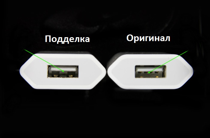 how-to-identify-original-apple-usb-power-adapter-a1300-mb707-7-m