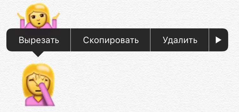 how_to_add_new_emoji_in_iOS_2
