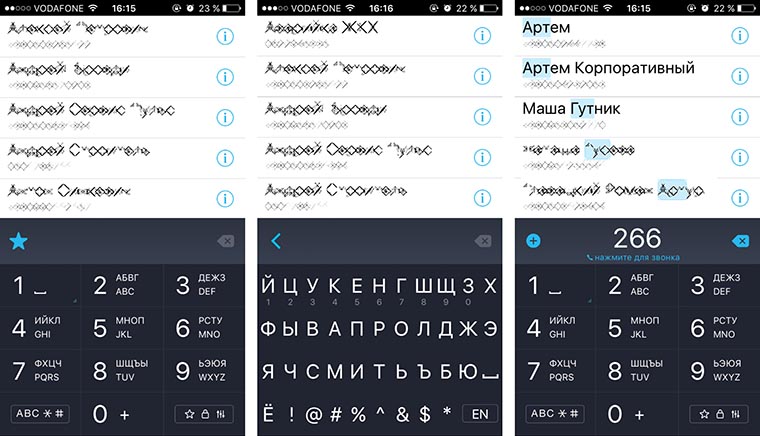 iOS_phone_app_alternatives_2
