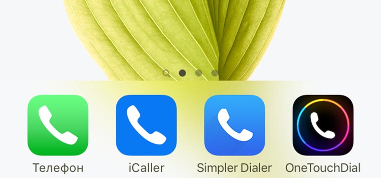 iOS_phone_app_alternatives_4